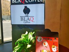 -BLAQ咖啡(骏豪店)
