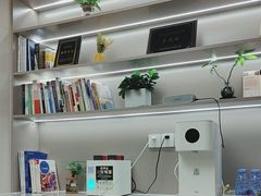 -壹点灵·心理咨询中心(中山公园店)