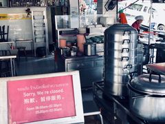 -红大哥水门鸡饭(總店)