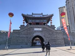 -北山公园