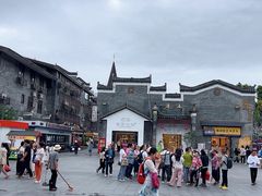 -东西巷
