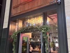 门面-The Rug Cafe(王府中环店)