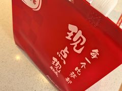 -必胜客(龙茗店)