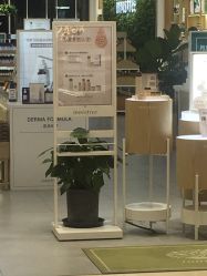 -悦诗风吟innisfree