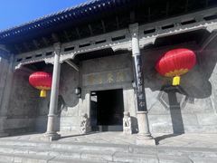 -天津戏剧博物馆