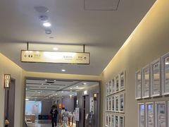 -爱康国宾体检中心(北京航天桥光耀东方分院)