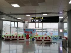 -长沙黄花国际机场-T1航站楼