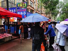 -红专尹胖子油炸糕