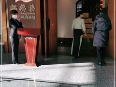 -松鹤楼·非遗·苏帮菜(融科店)