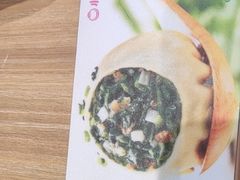 -小杨生煎(松江大学城店)