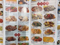 -有心德(隆生店)