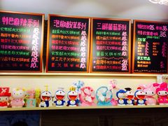石榴姐火锅米线-石榴姐•山城小馆(创始店)