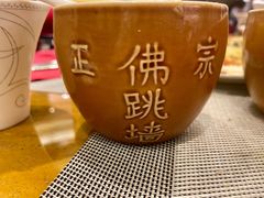 -上海浦东星河湾酒店