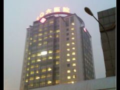 -中国人民解放军第九医学中心(306医院)