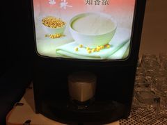 -金陵江南大饭店