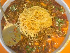 -花盐街·四川乐山小吃(西单大悦城店)