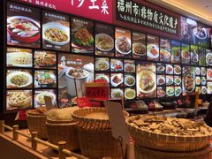 -乡里八闽·福州乡土菜(高宅店)