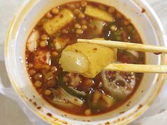 -锅神麻辣烫