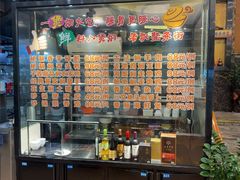 -川林海鲜酒家·湾仔传统早茶·粤菜
