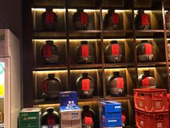 -好介口深夜酒馆(梅江店)