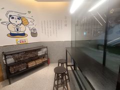 用餐区-茶百道(印象城店)