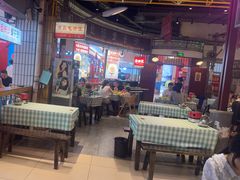 -彭耕记猪油炒小菜(吉联mall店)