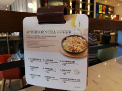 菜单-港丽餐厅(高德置地店)