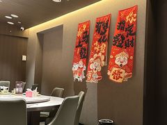 -阿露佳·舌尖上的安吉菜