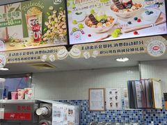 -DQ·蛋糕·冰淇淋(惠山万达店)