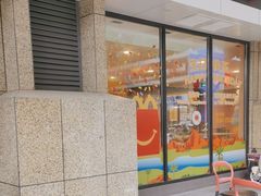 -麦当劳餐厅(荔城南大道店)