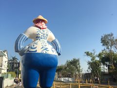 -驳二艺术特区