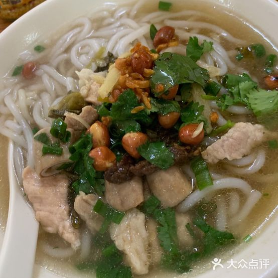 阿三靓汤(乐天城店)