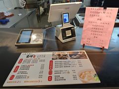-南京大学-第9食堂