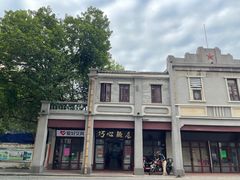 -巧心裹蒸(南方购物中心店)