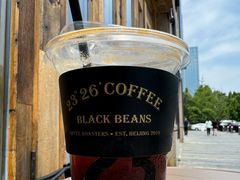 -2326 Coffee Roaster咖啡豆可选店(林肯公园店)