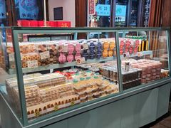 -桃源村(老门东店)