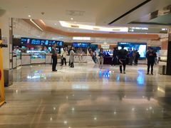 -英皇电影城(英皇集团中心IMAX店)