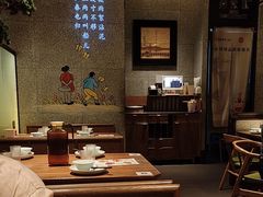 -弄堂里·寻味杭州(湖滨银泰in77C区店)