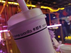 -卡旺卡(马鞍山和县安德利店)