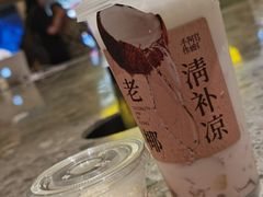 -阿嬷手作(成都万象城店)