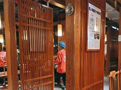 -郑喜旺烧烤(郑州总店)
