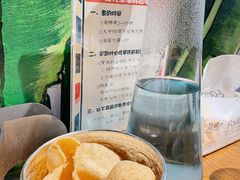 虾片-Thai Basil罗勒叶泰式餐厅(时代天街店)