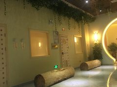 -沐王府水会(中欣广场店)