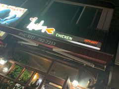 -BHC炸鸡 (城山店)