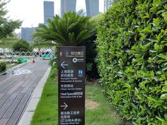 -北外滩滨江绿地