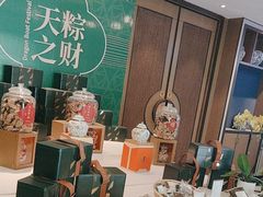 -顺峰(农展馆店)