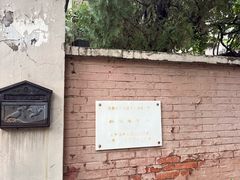 -天津意大利风情旅游区