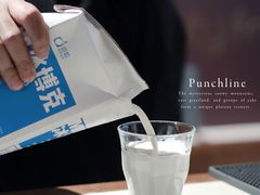 -Punchline Coffee&Roaster(同济大学店)