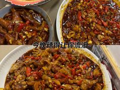 -老三样·旧食新味(万寿宫店)