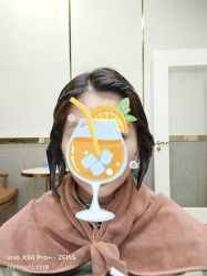 -bymiga